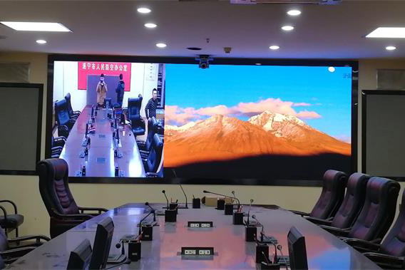 遂宁市人民防空办公室P1.3LED显示屏