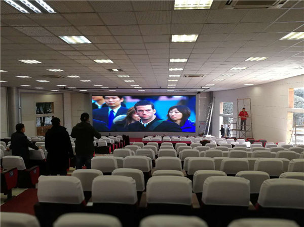 温江中学学术报告厅P3.0LED显示屏